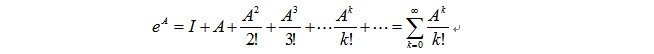 hdoj 3521 An easy Problem(矩阵乘法)
