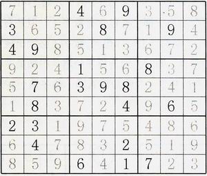 HDU 1426 Sudoku Killer (解数独)  一个令人呕吐的 代码